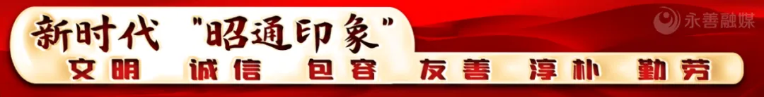 市场监管的一周|第二期