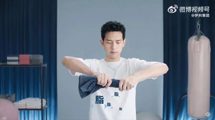 节气营销破圈难?伊利的春分营销给你新思路