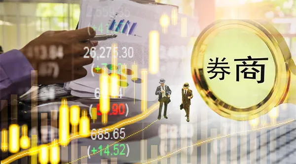 重磅调查!券业获客成本激增,一个账户需1000元?年内至少8家券商新增客户约百万,后续空间还有多大?