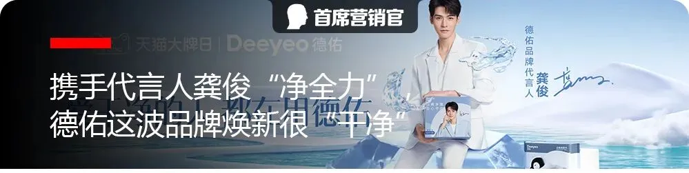 节气营销破圈难?伊利的春分营销给你新思路