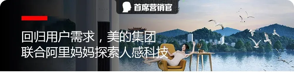 节气营销破圈难?伊利的春分营销给你新思路