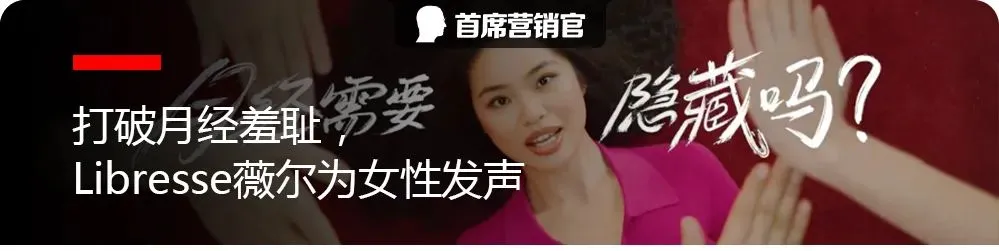 节气营销破圈难?伊利的春分营销给你新思路