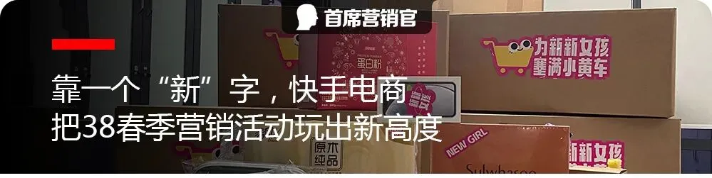 节气营销破圈难?伊利的春分营销给你新思路