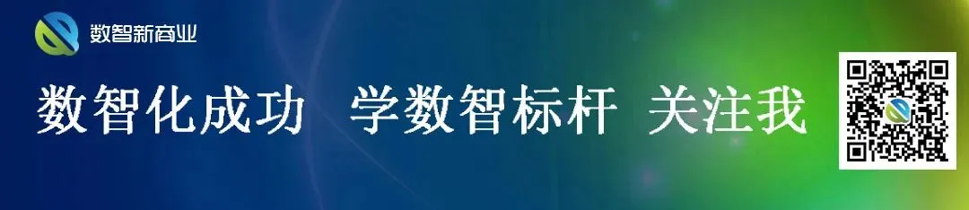 AI营销应用:如何从“千人千面”深入到“一人千面”的体验管理?推荐3个行业13个成功案例与工具