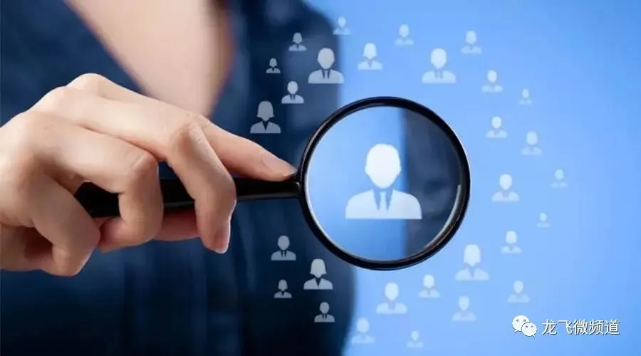 需求匹配:用“你的优势”对接“市场刚需”