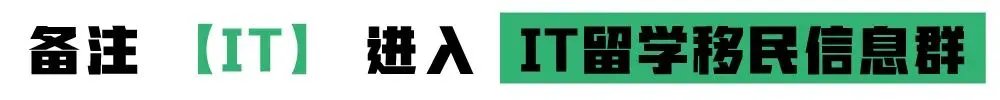 州担还得看维州!市场/广告/审计/会计获邀190,好多IT和工程!