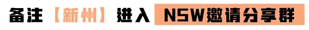 州担还得看维州!市场/广告/审计/会计获邀190,好多IT和工程!