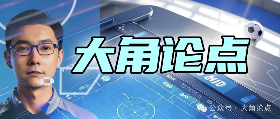 今天澳韩精选,欧冠重心,市场定位明确,数据测算明朗,今日赛事虽不多,但信心十足,兄弟们继续冲刺,争取再攀高峰!!