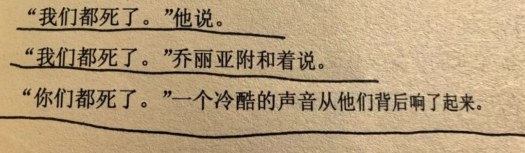 梦核?后室?在旧货市场,世界在穿模