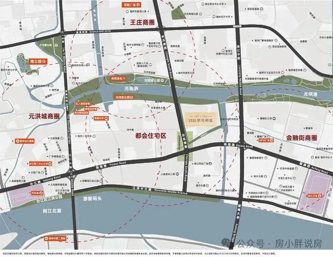 福州市巨荣光明里营销中心地址-2026.3实时房价-营销中心楼盘详情-最新价格-户型图-容积率@售楼处AI热搜