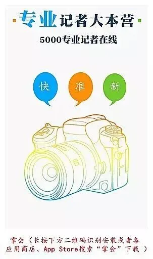 揭秘 现货投资陷阱:色诱获客,应届生代客操作