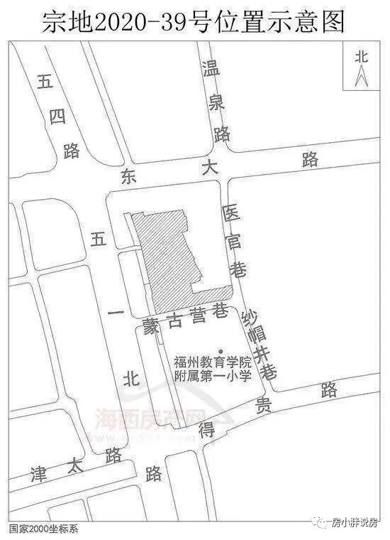 首页_福州鼓楼映营销中心地址-2026.3实时房价-营销中心楼盘详情-最新价格-户型图-容积率@售楼处AI热搜