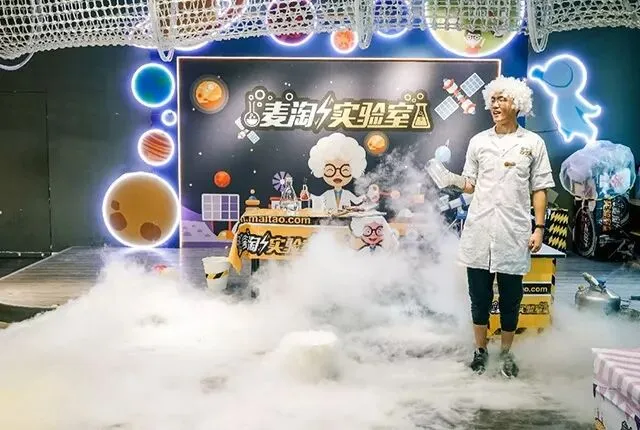 获客成本不足20元!阿里美团携程三方围剿,他如何在炮火中找到生机?