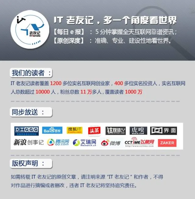 揭秘 现货投资陷阱:色诱获客,应届生代客操作