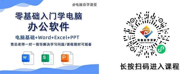 电脑小技巧:想要彻底删除电脑文件,记住这个快捷键!