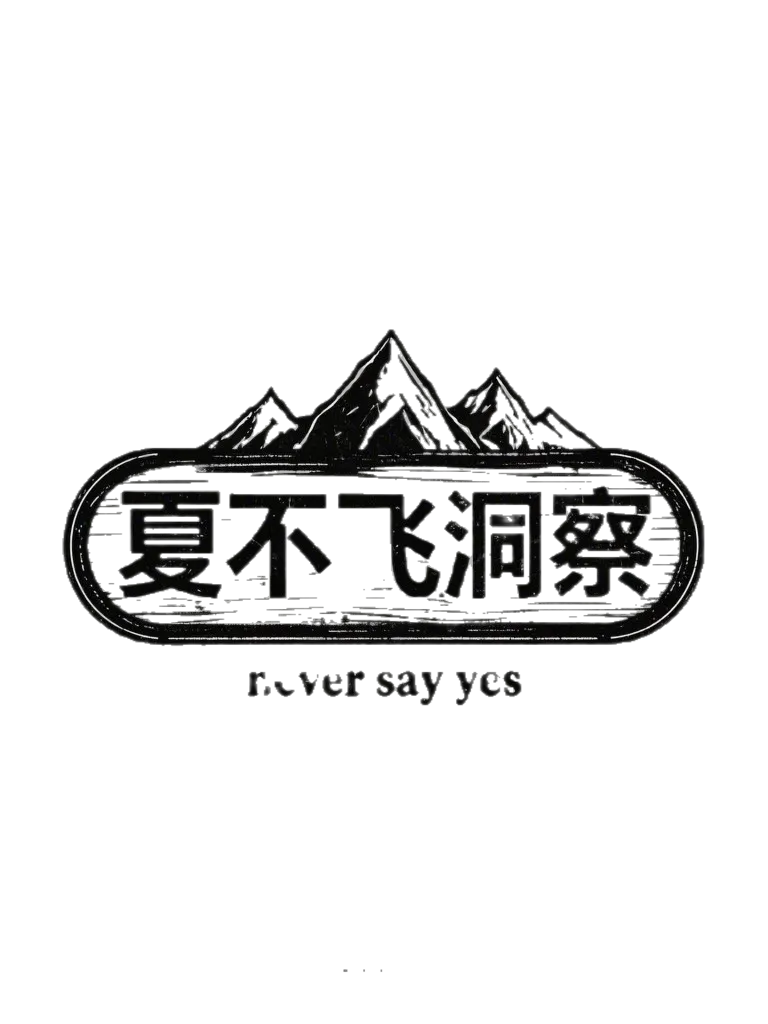 你扑向直播卖房,丢掉的那些营销基本功