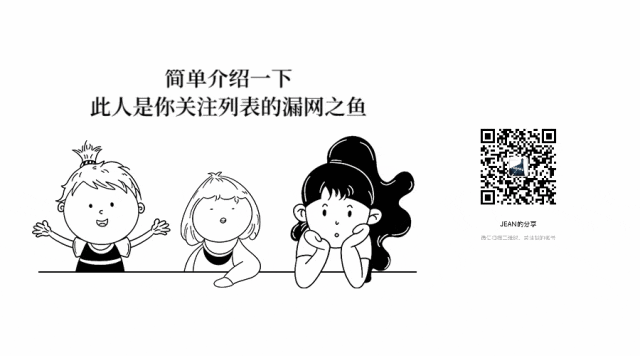理财经理中高端获客全体系:线下少、存量死、陌拜难?用社会学+心理学+AI工具,从缺客到持续满客,稳稳做大资产规模