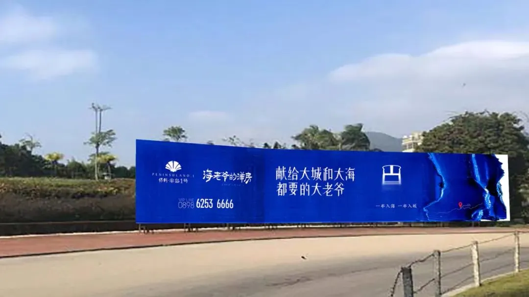 你扑向直播卖房,丢掉的那些营销基本功