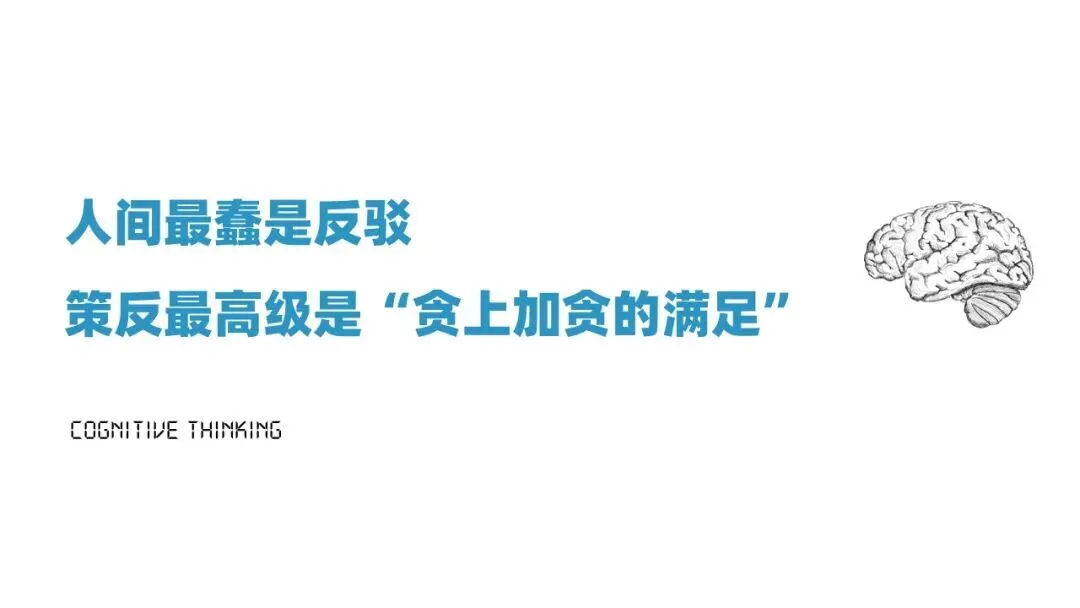 你扑向直播卖房,丢掉的那些营销基本功