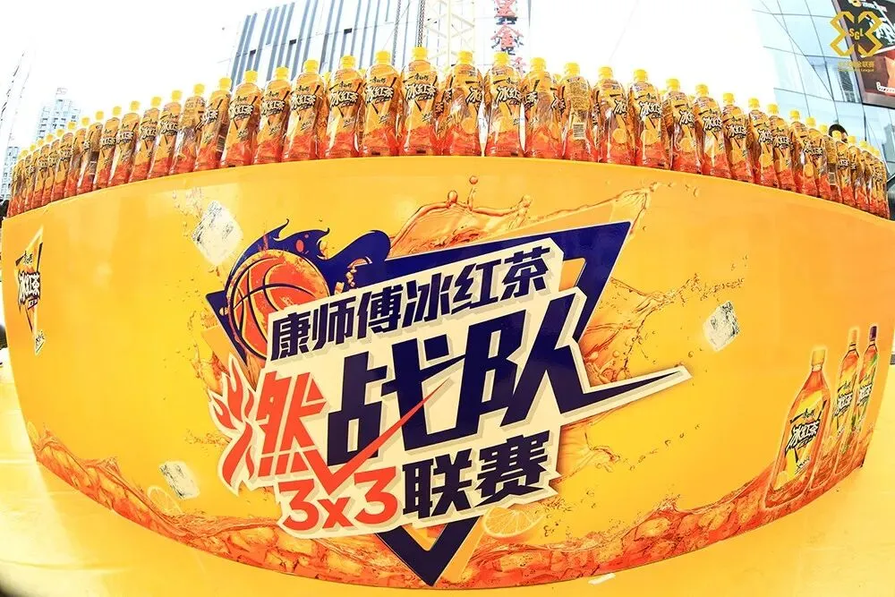 篮球营销界的第一把交椅,非康师傅冰红茶莫属!