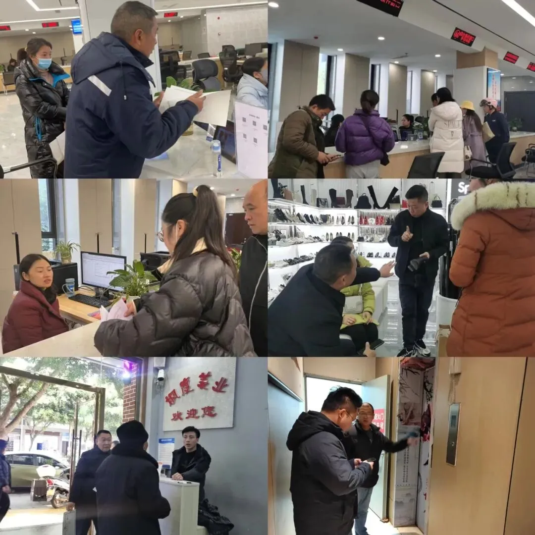 市场监管的一周|第三十二期