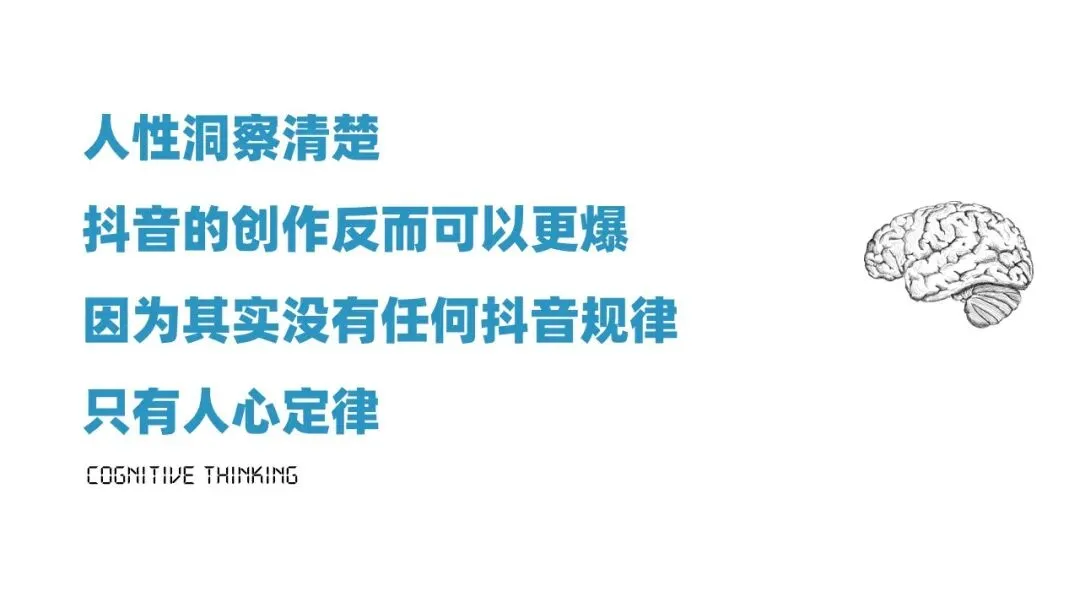 你扑向直播卖房,丢掉的那些营销基本功
