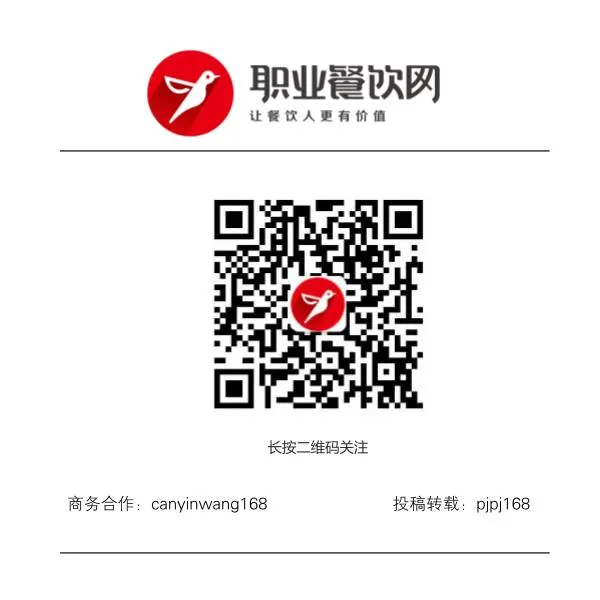 3秒获客,你的餐厅也能成为人气王