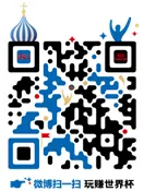 三分天下的世界杯营销,谁能成为王者?