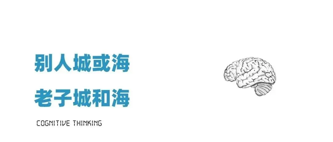 你扑向直播卖房,丢掉的那些营销基本功
