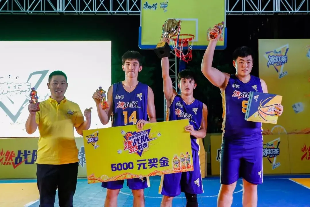 篮球营销界的第一把交椅,非康师傅冰红茶莫属!