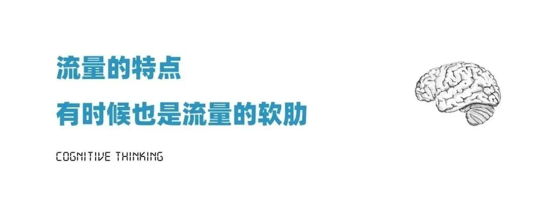 你扑向直播卖房,丢掉的那些营销基本功