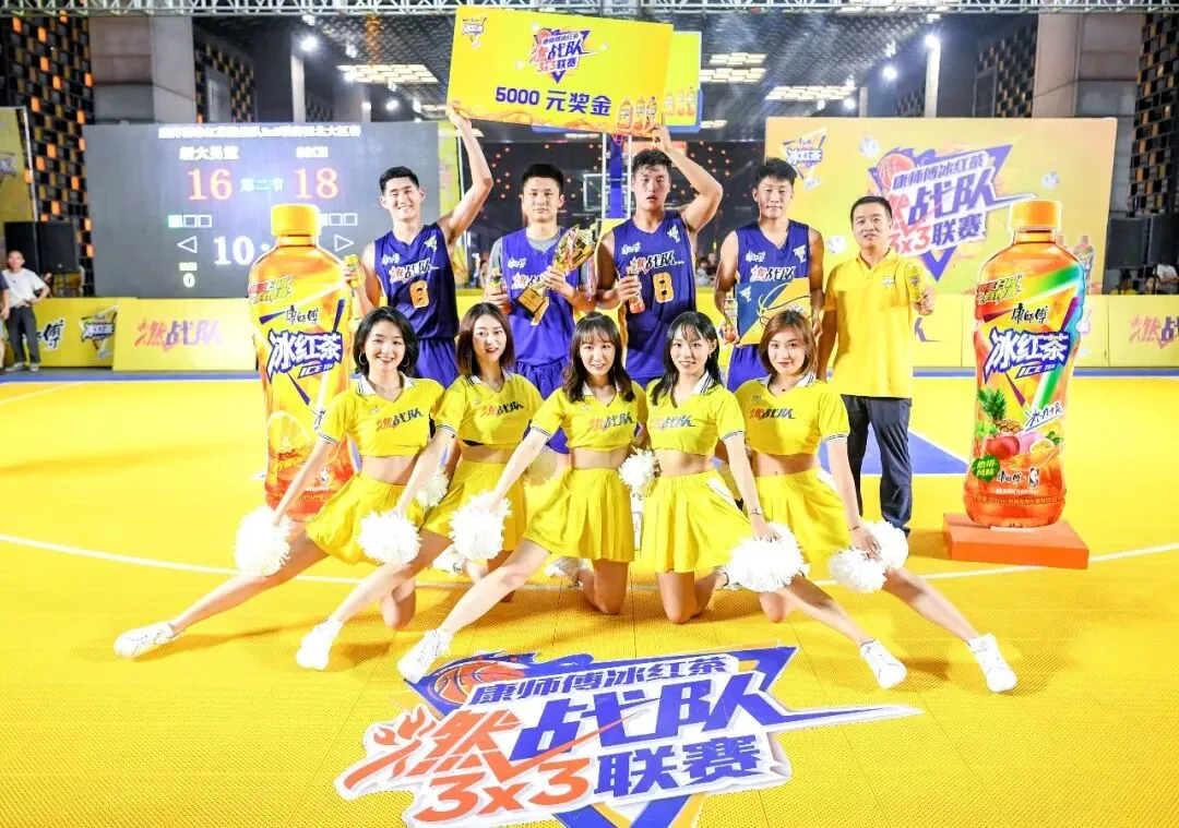 篮球营销界的第一把交椅,非康师傅冰红茶莫属!