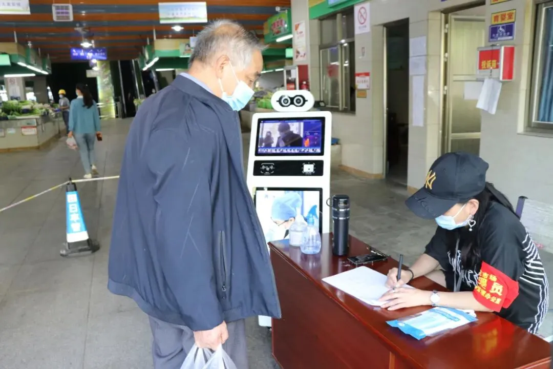 不松懈!事关农贸市场买菜