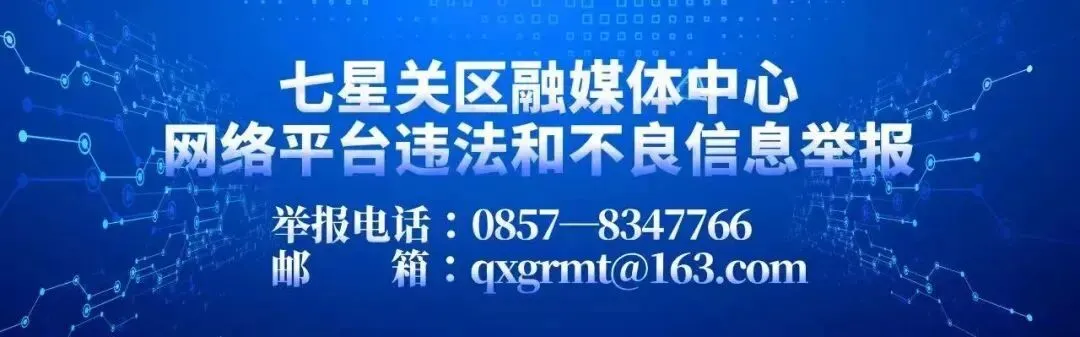不松懈!事关农贸市场买菜