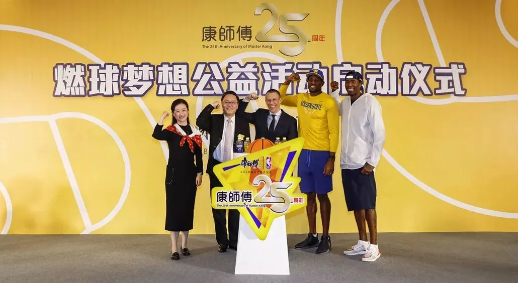 篮球营销界的第一把交椅,非康师傅冰红茶莫属!