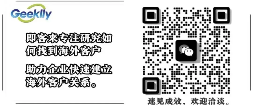别再手动获客了!2026 现象级“龙虾 AI”全攻略:如何让 AI 替你横扫全球市场?