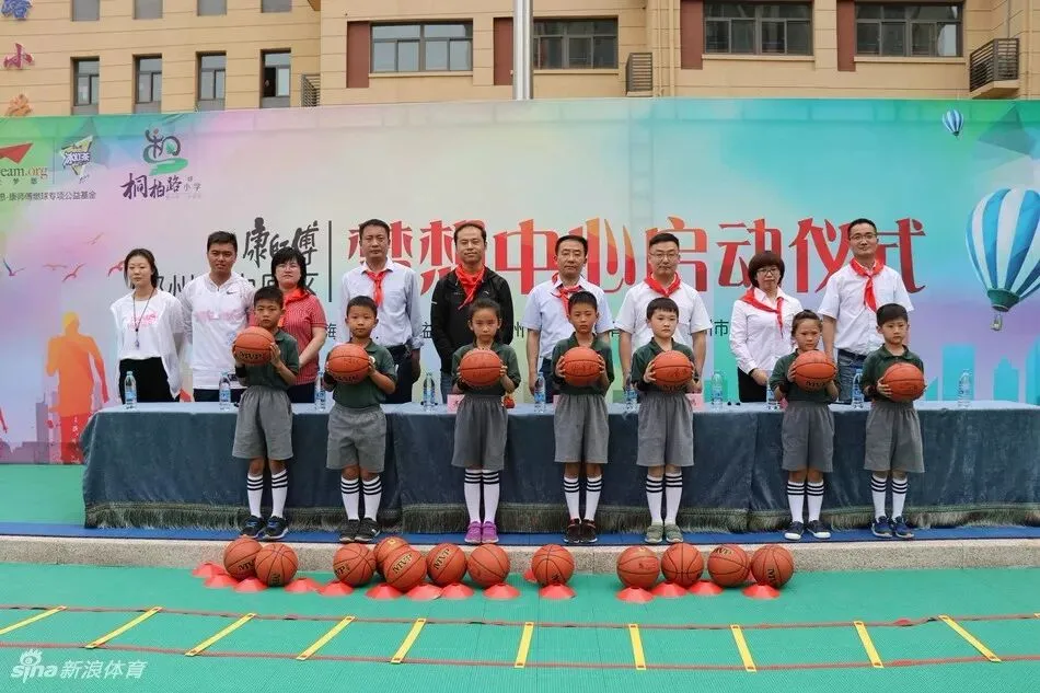 篮球营销界的第一把交椅,非康师傅冰红茶莫属!