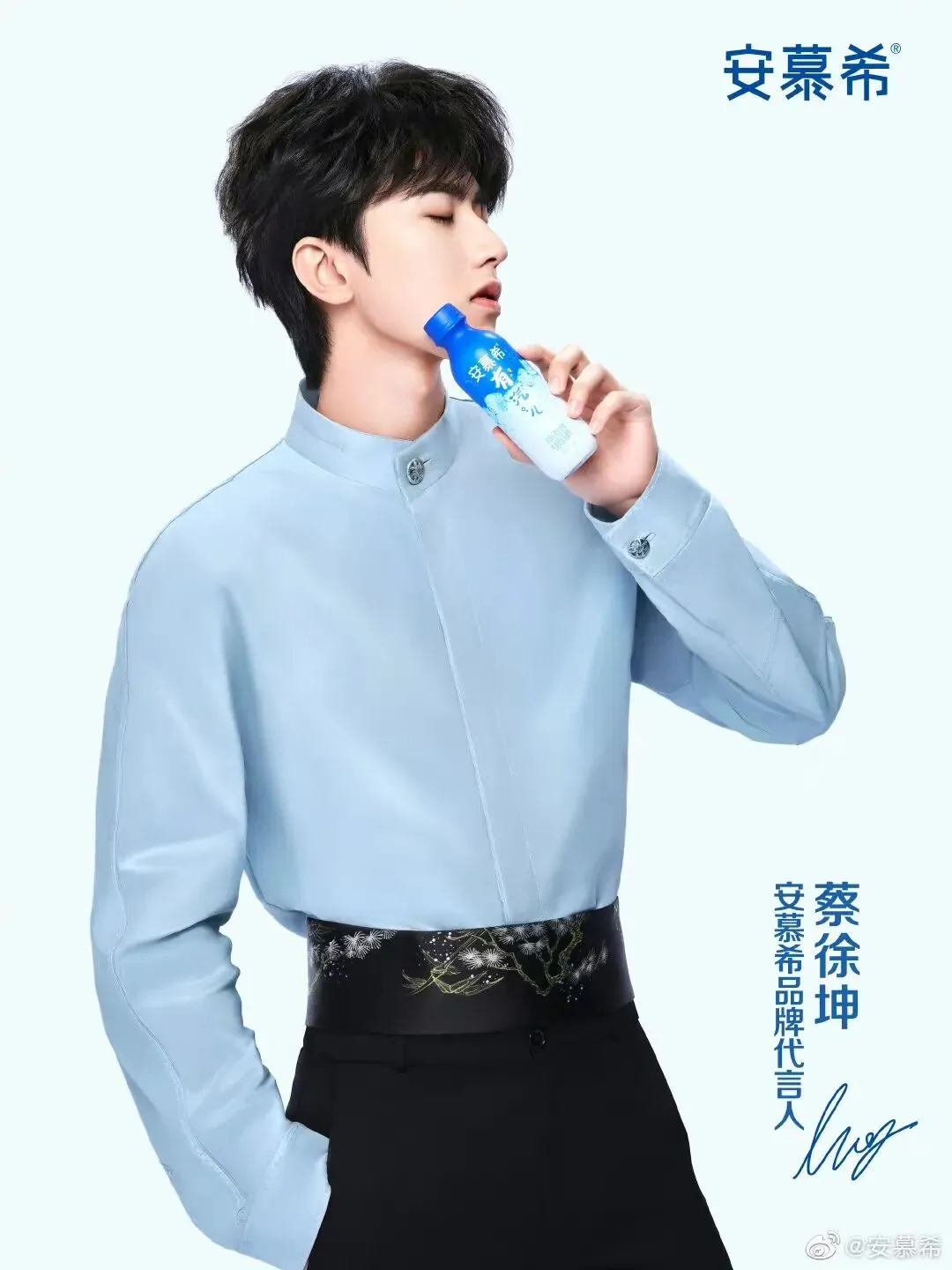 懂营销又懂年轻人,安慕希新品营销抓人又抓心