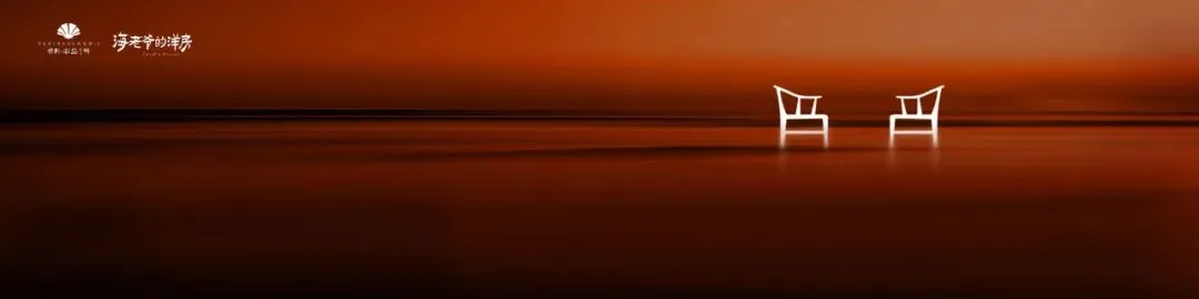 你扑向直播卖房,丢掉的那些营销基本功