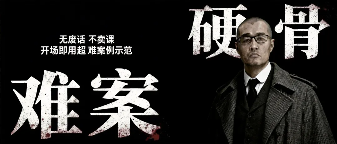 你扑向直播卖房,丢掉的那些营销基本功