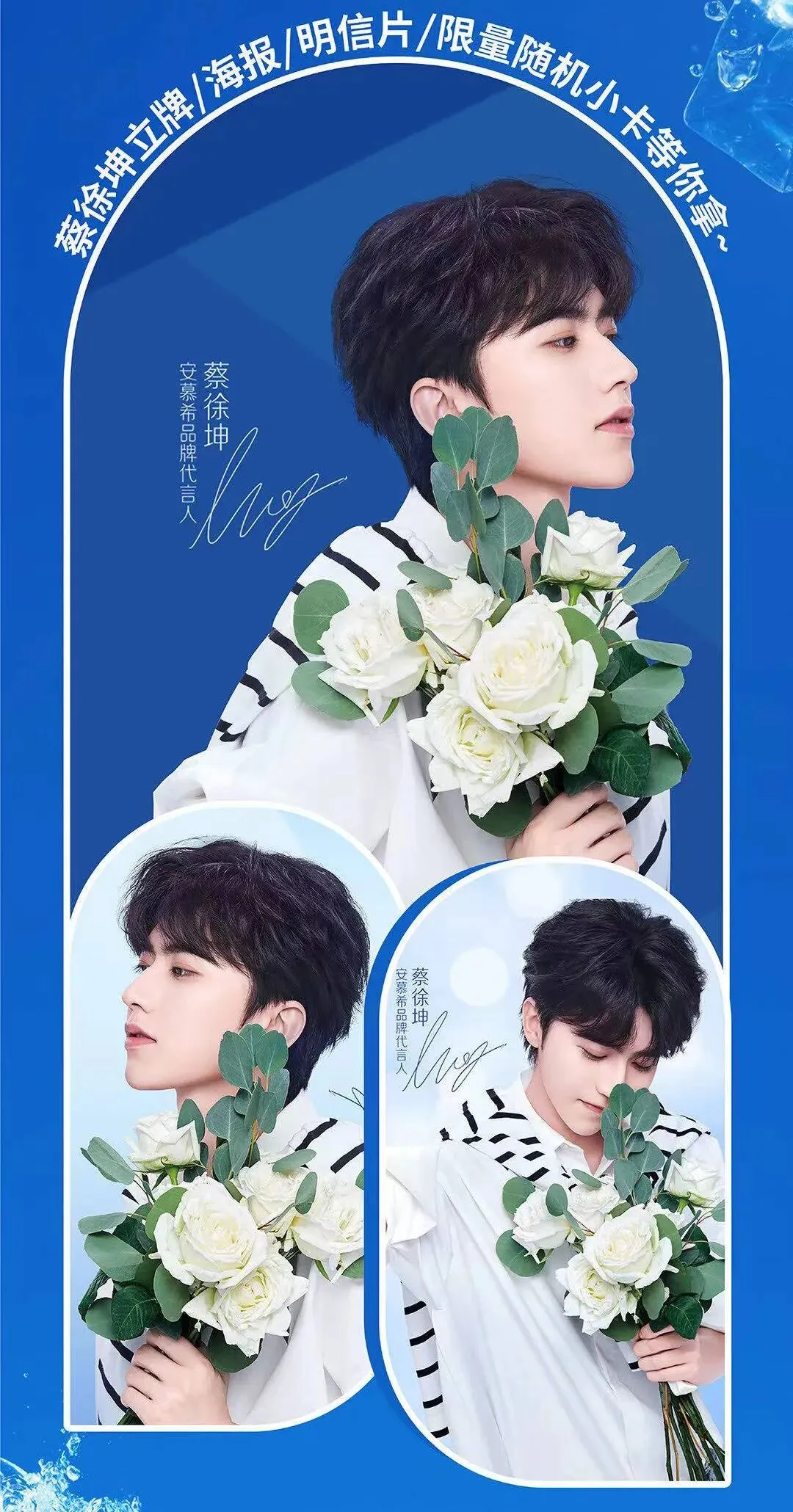 懂营销又懂年轻人,安慕希新品营销抓人又抓心