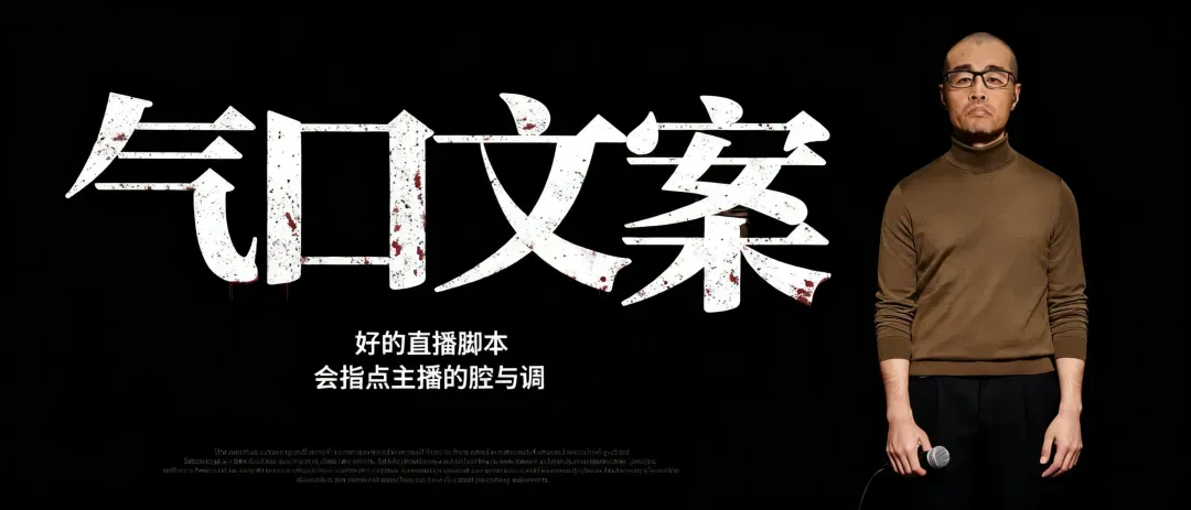 你扑向直播卖房,丢掉的那些营销基本功