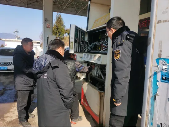 市场监管的一周|第三十二期