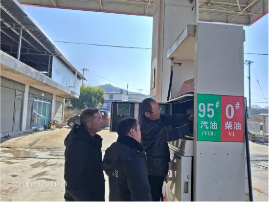 市场监管的一周|第三十二期