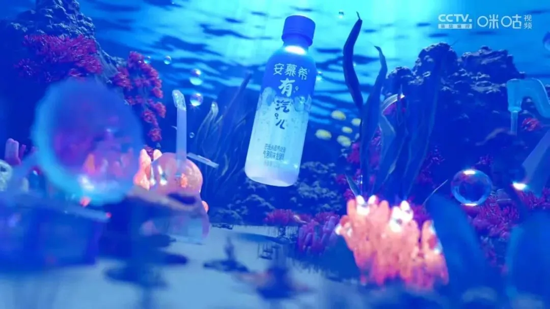 懂营销又懂年轻人,安慕希新品营销抓人又抓心