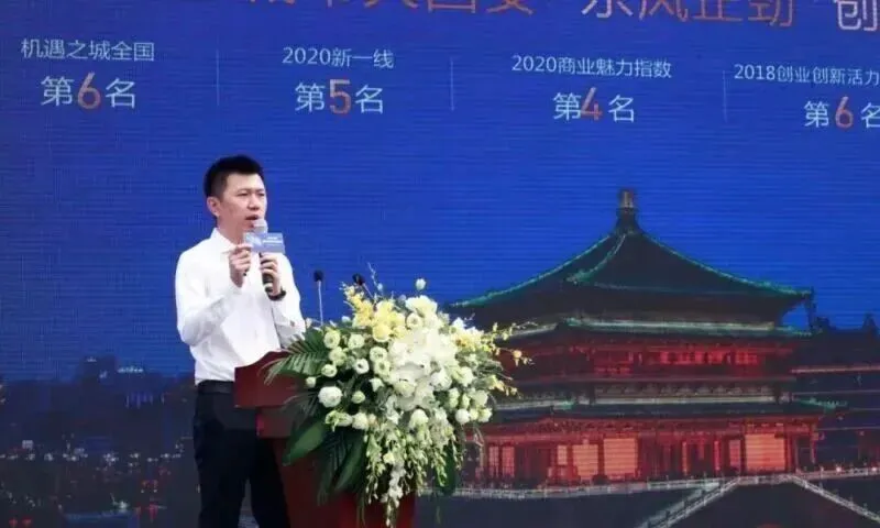 龙湖地产,营销总经理离职