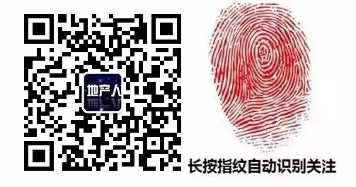 龙湖地产,营销总经理离职