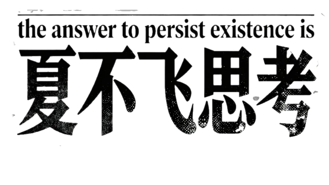 你扑向直播卖房,丢掉的那些营销基本功