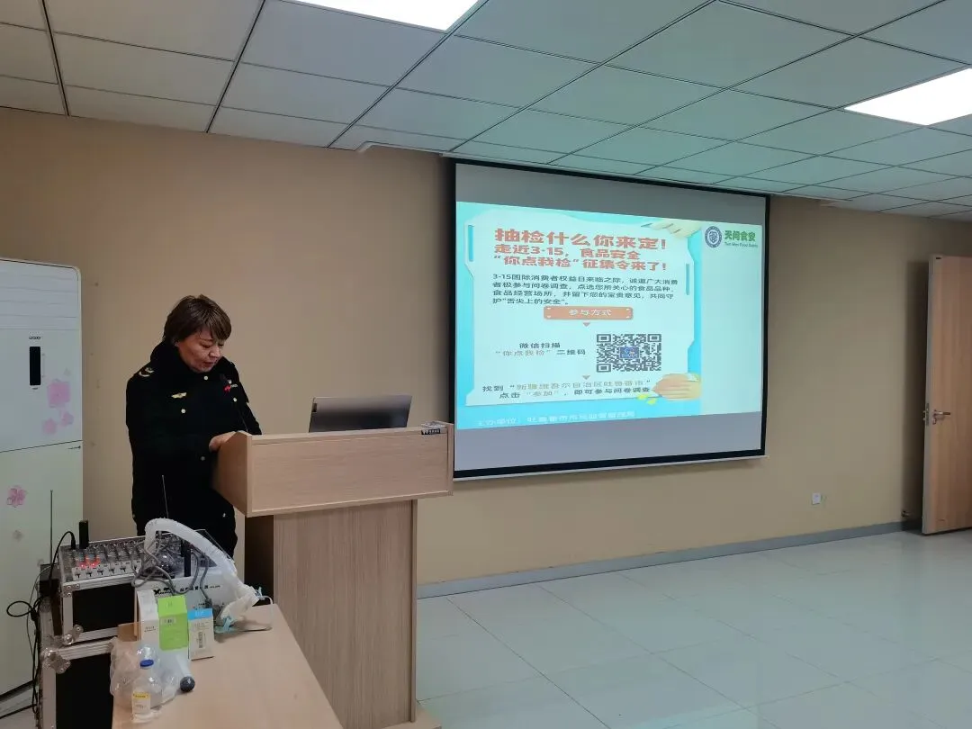 走近3·15 市场监管在行动 计量·维权·食安护航品质消费