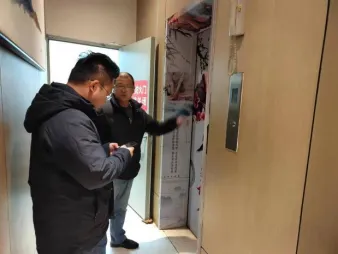 市场监管的一周|第三十二期